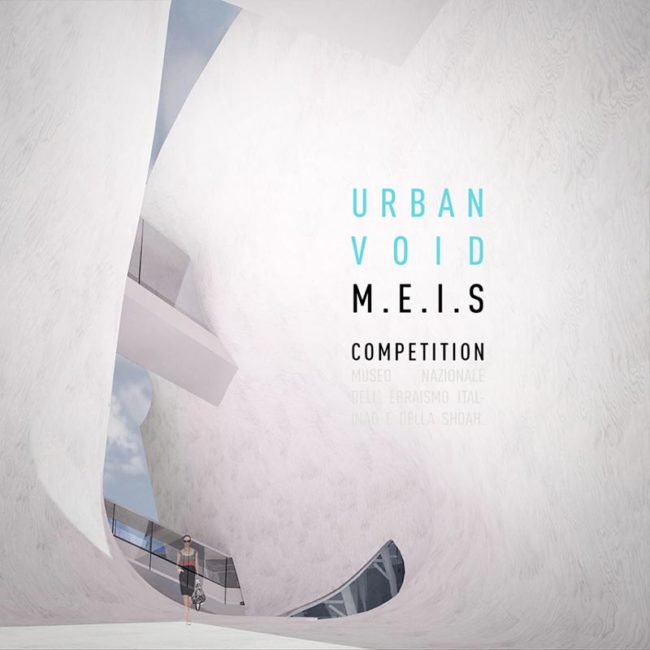 play of volumes in urban architecture